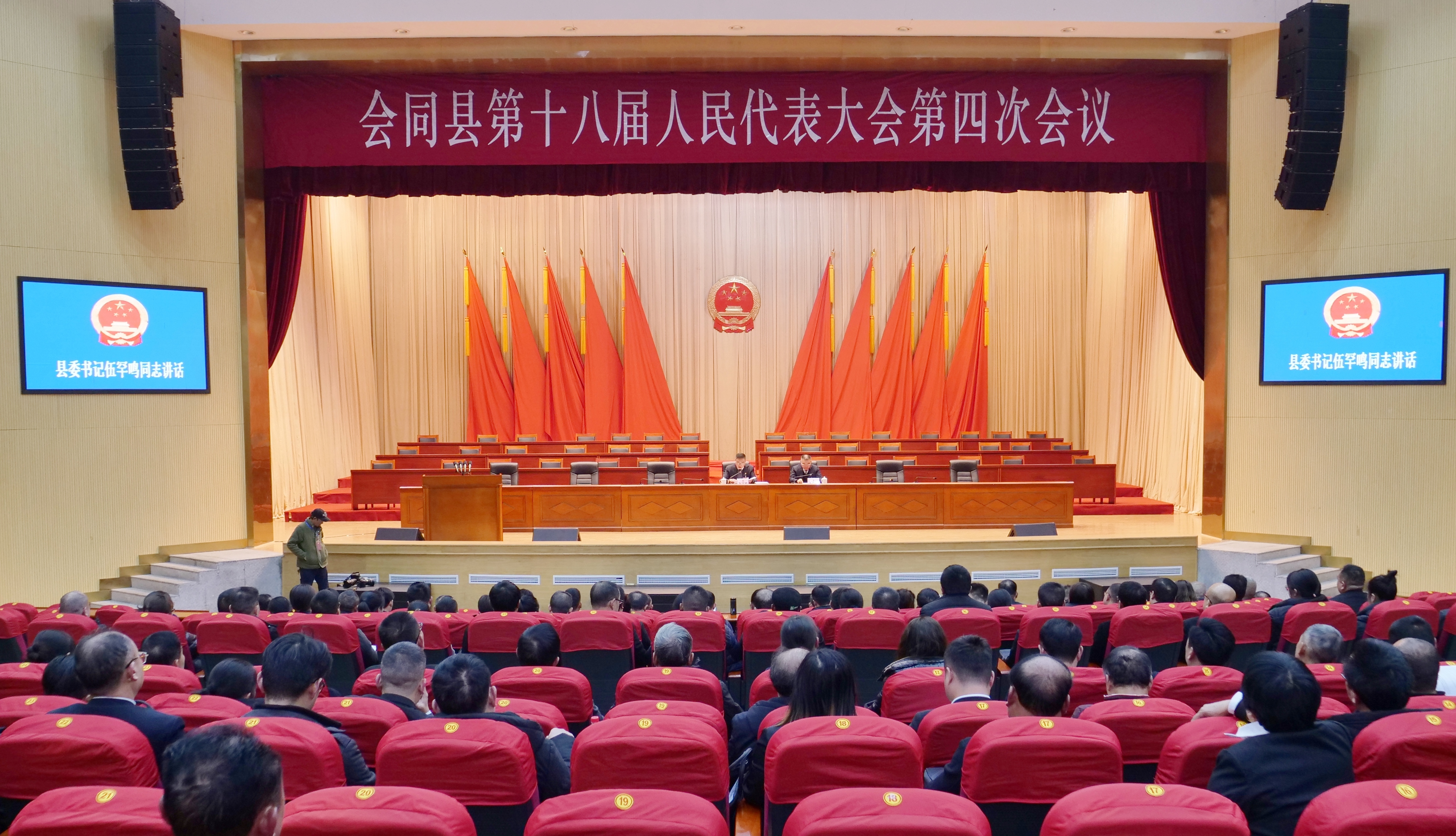 p1333794.jpg