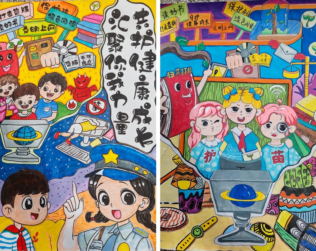 图片3.jpg