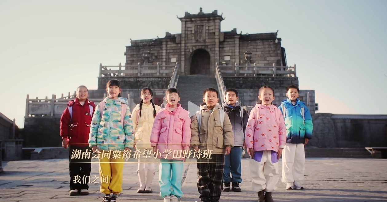 微信截图_20241231181014.png
