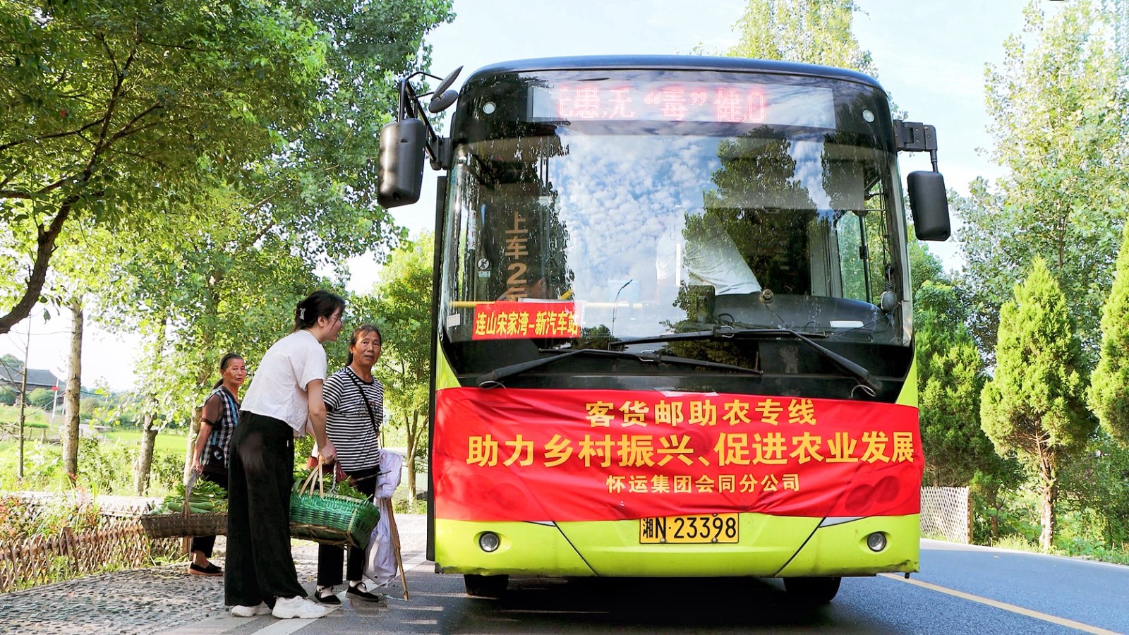 微信图片_20241104155957.jpg