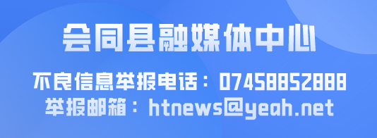 默认标题__2023-03-09 15_31_55.png